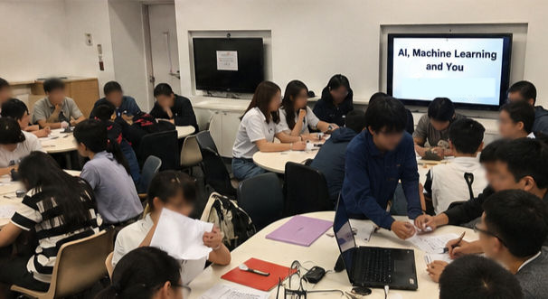 A school classroom